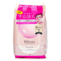 Micellar Cleansing Sheet - Serum Moist