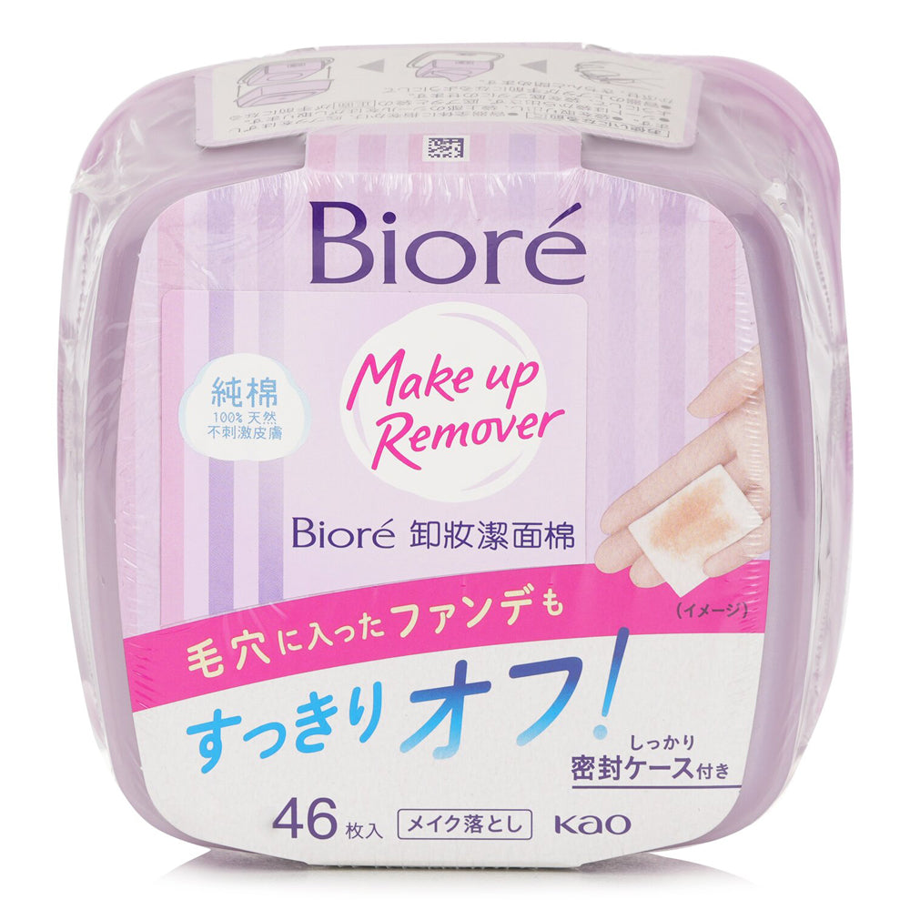 Cleansing Cotton Box