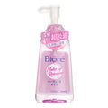 Cleansing Oil