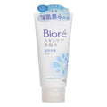 Facial Foam Mild