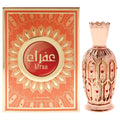 Afraa Concentrated Perfume Oil