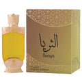 Thuraya Concentrated Perfume Oil