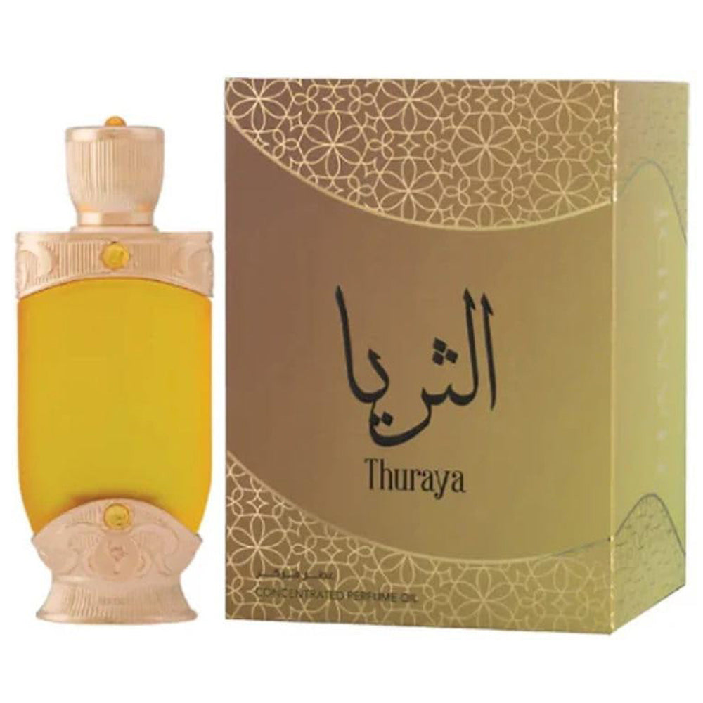 Thuraya Concentrated Perfume Oil