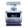 Iisar Eau de Parfum