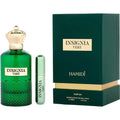 Insignia Vert Eau de Parfum with Atomizer