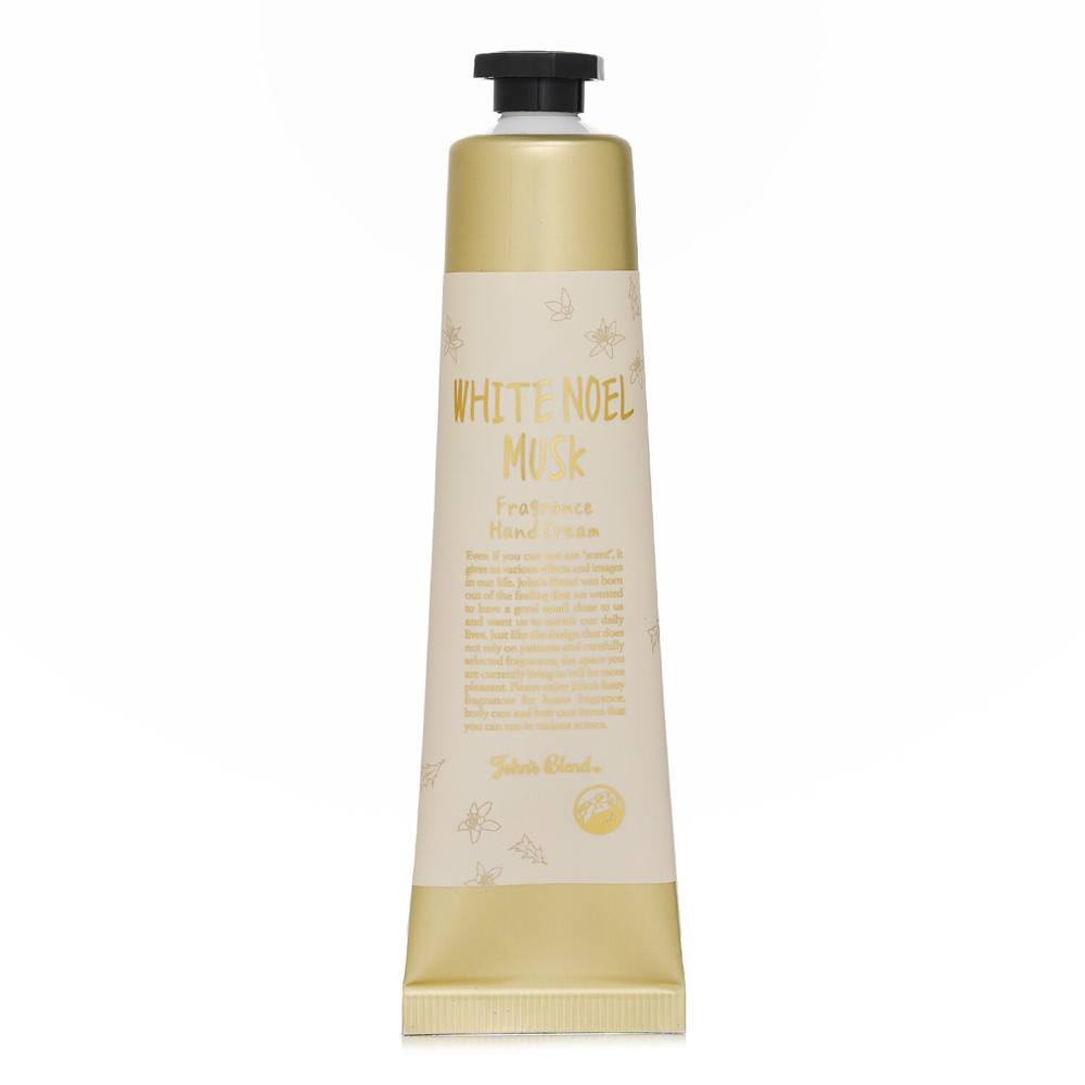 White Noel Musk Fragrance Hand Cream