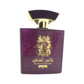 Luxury Collection - Majestic Eau de Parfum