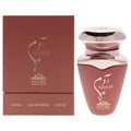 Niche Collection - Adam Eau de Parfum