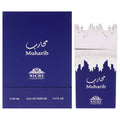 Niche Collection - Muharib Eau de Parfum