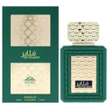 Niche Collection - Muthaber Eau de Parfum