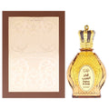 Sharqiyat Collection - Fakhar Al Arab Eau de Parfum