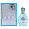 Sharqiyat Collection - Fakhar Al Khaleej Eau de Parfum