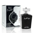 Sheikh Shuyukh Eau De Parfum Final Edition