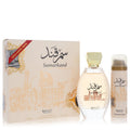 Orientals Samarkand Gift Set