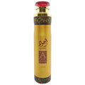 Ajwad Air Freshener