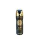 Asad Body Deo Spray