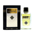 Asateer Eau De Parfum For Men