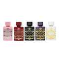 Bade'e Al Oud Eau de Parfum Collection Gift Set