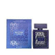 Elattafa Now Intense Eau De Parfum