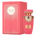 Jouri Eau De Parfum