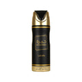 Khamrah Deodorant Spray