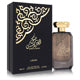 Musk Al Aroos Eau De Parfum