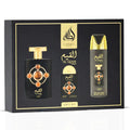 Pride Al Qiam Gold Gift Set