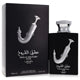 Pride Ishq Al Shuyukh Silver By Lattafa Eau De Parfum