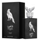 Shaheen Silver Eau de Parfum