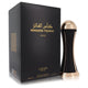 Pride Winners Trophy Gold Eau De Parfum