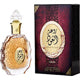 Rouat Al Oud Eau De Parfum
