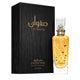 Safwaan L'autre Oud Eau De Parfum