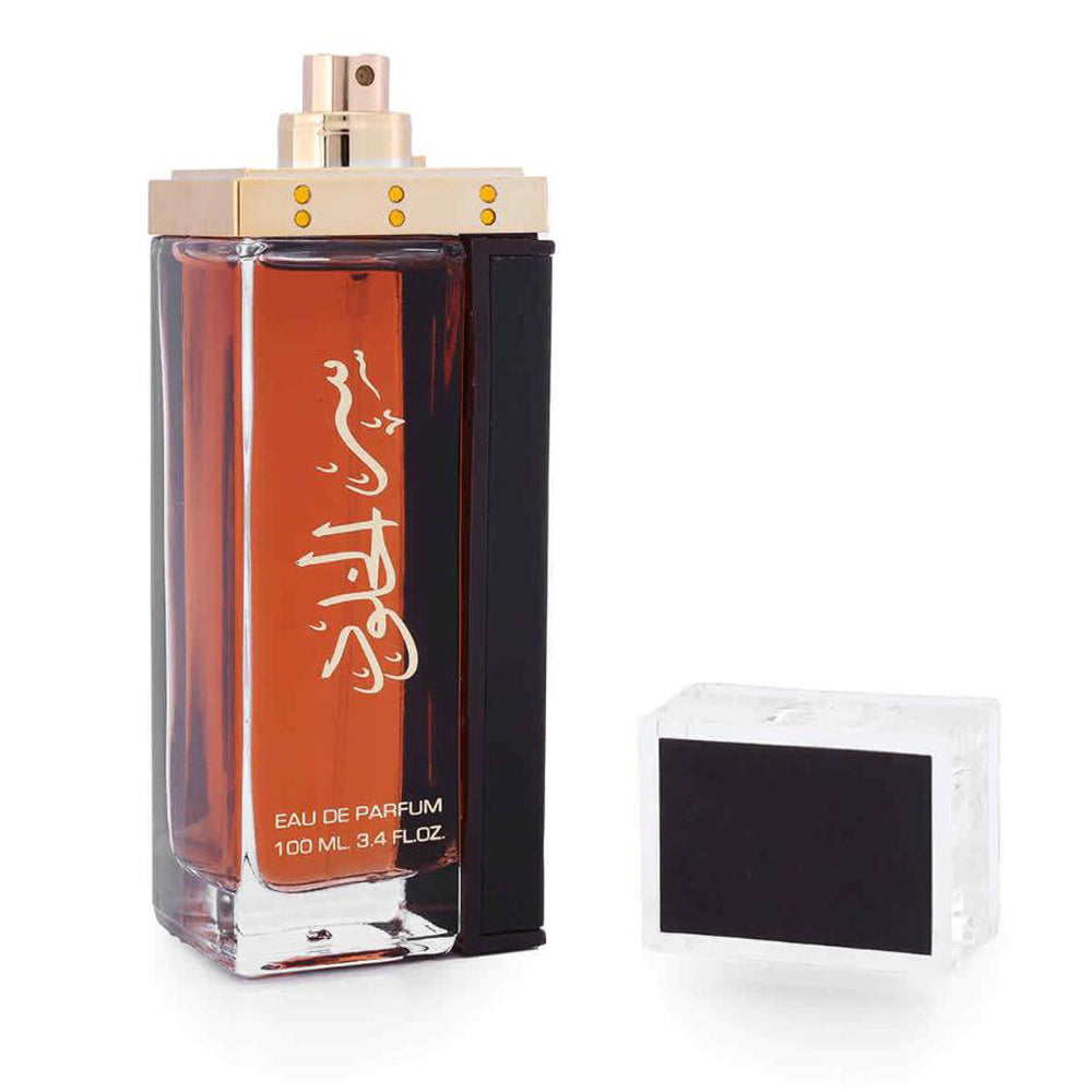 Ser Al Khulood Eau De Parfum Spray