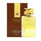 Ser Al Malik Eau De Parfum