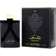 Shaghaf Man Eau De Parfum