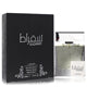 Suqraat Eau de Parfum
