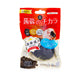 Dry Konjac Face Wash & Massage Puff - Bamboo Charcoal