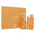 Qalb Vanille Eau de Parfum Gift Set