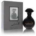 Salvador Dali Eau De Toilette for Men