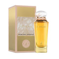 Athena Eau De Parfum
