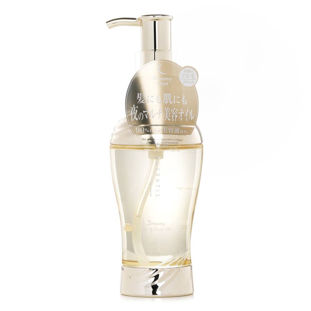 Theratis Dreamy Hair and Body Oil