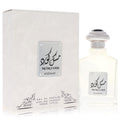 Musk Code Eau De Parfum