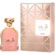 Shahd Pour Homme Eau de Parfum