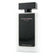 For Her Body Lotion