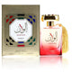Alwaan Eau De Parfum