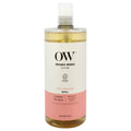 Daily Hydration Cleansing Face Wash - Refill