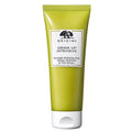Drink Up Intensive Overnight Hydrating Mask