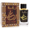 Raghba Wood Intense Eau de Parfum - 3.4oz (Unboxed)