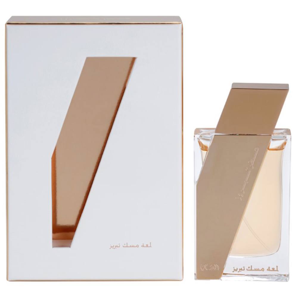 Atar Al Boruzz Lamaat Musk Eau De Parfum