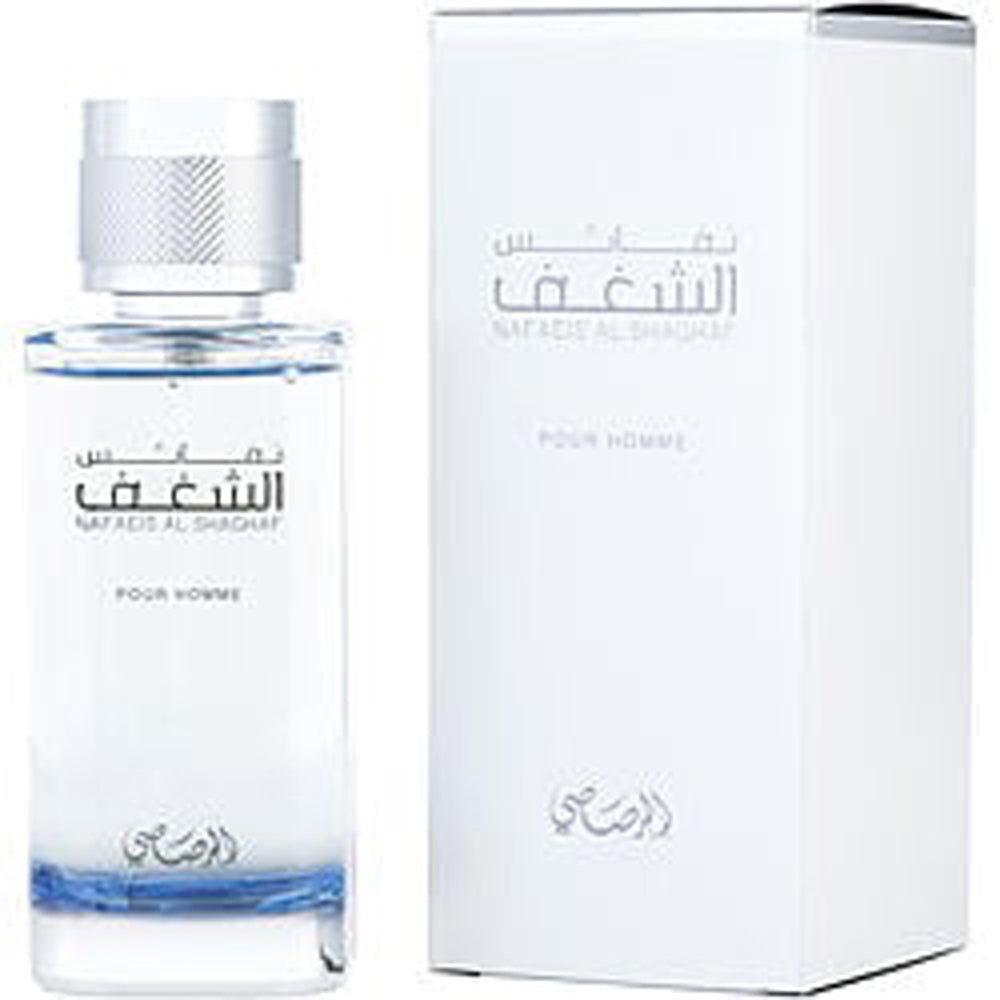 Nafaeis Al Shaghaf Eau De Parfum for Men